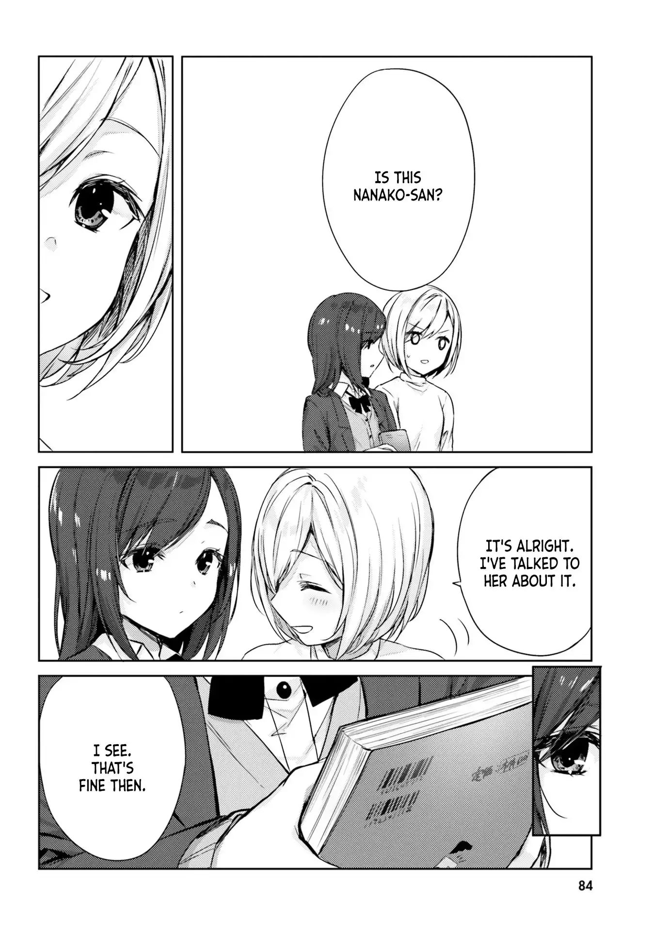 Kinjo no Nanako-san Chapter 7 4